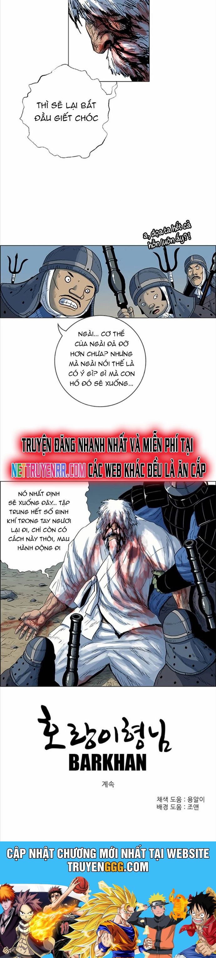 Anh Trai Tôi Là Hổ Chương 73 Ảnh 30