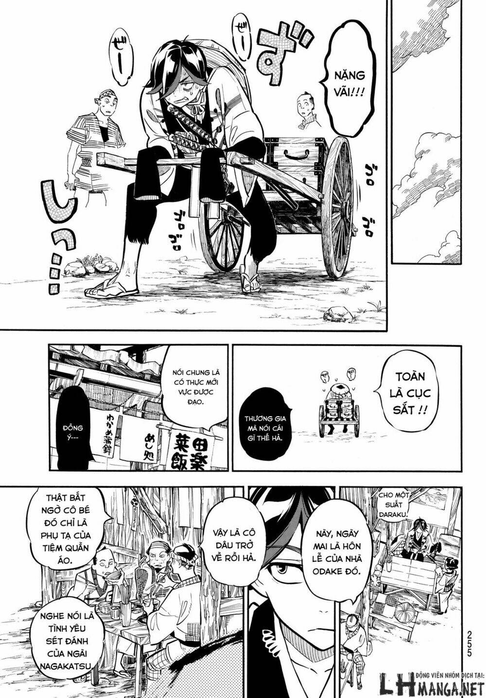 Mononote: Edo Shinobi Kagyou Chương 10 Ảnh 6