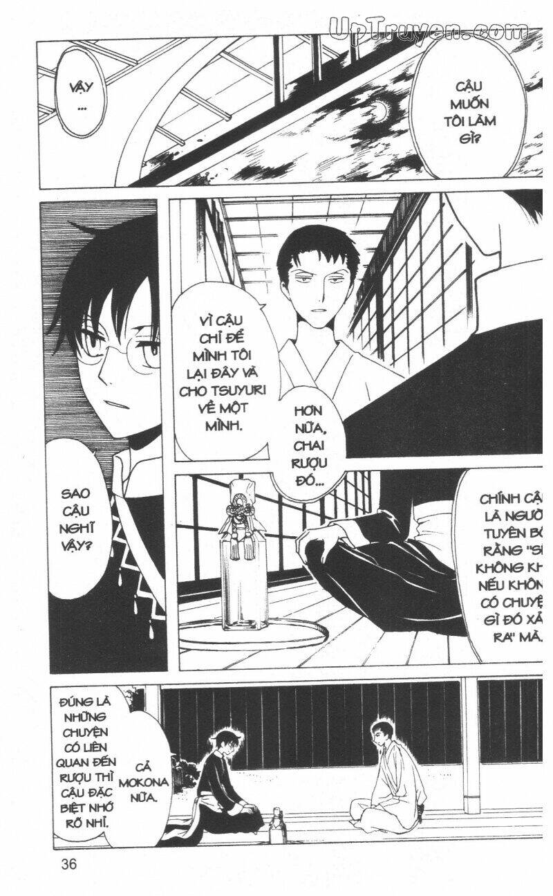 Xxxholic - Hành Trình Bí Ẩn Chương 18 Ảnh 39
