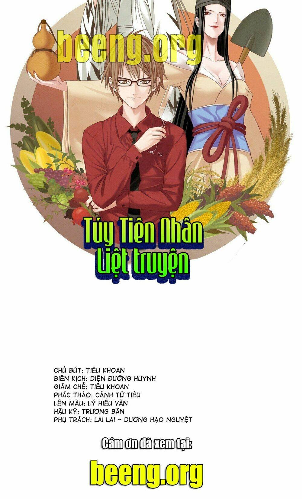 Túy Tiên Nhân Liệt Truyện Chương 0 Ảnh 13