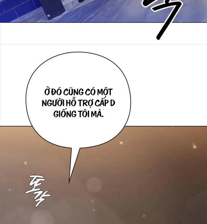 Thợ Tạo Tác Vũ Khí Chương 25 Ảnh 72