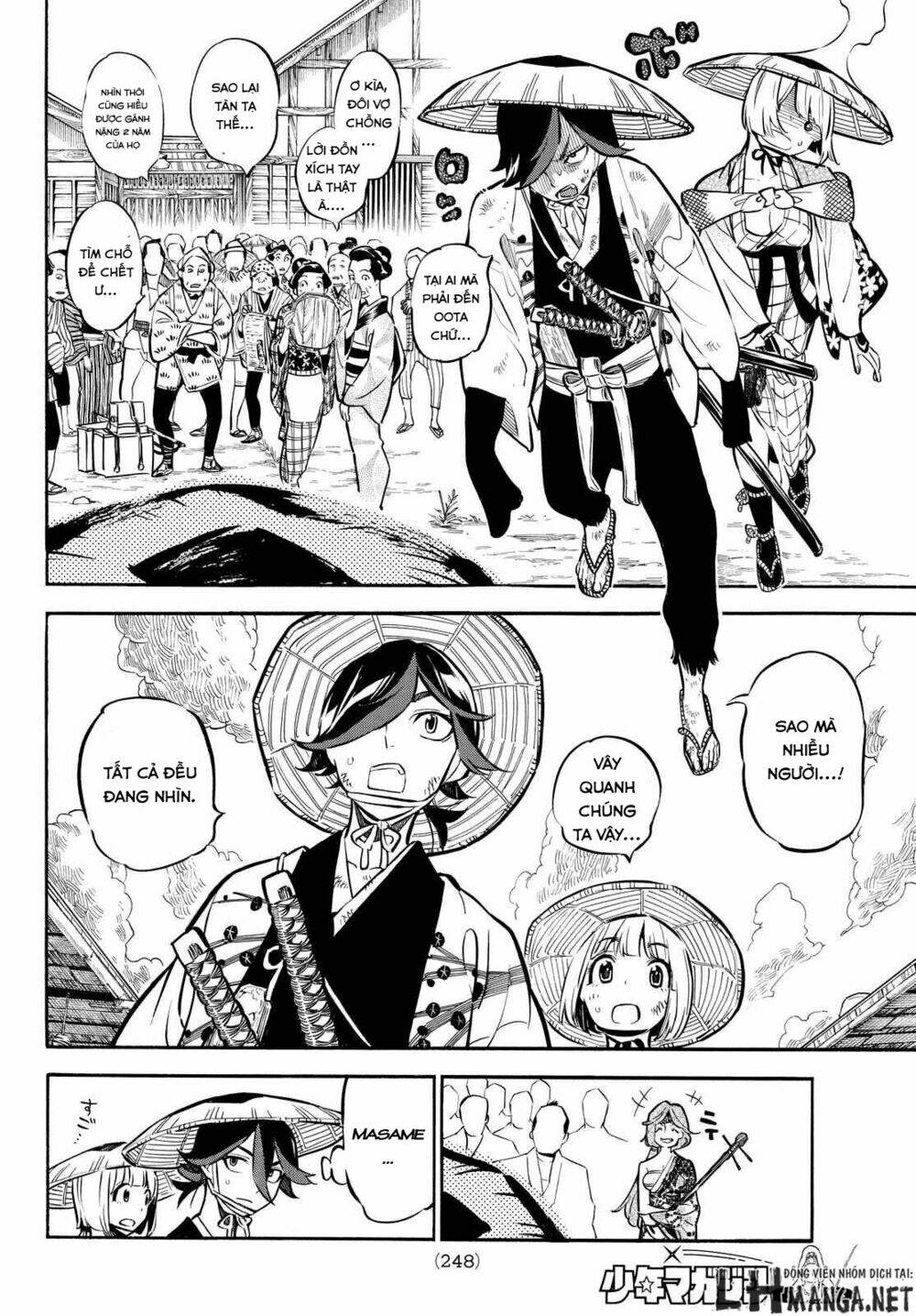 Mononote: Edo Shinobi Kagyou Chương 7 Ảnh 8