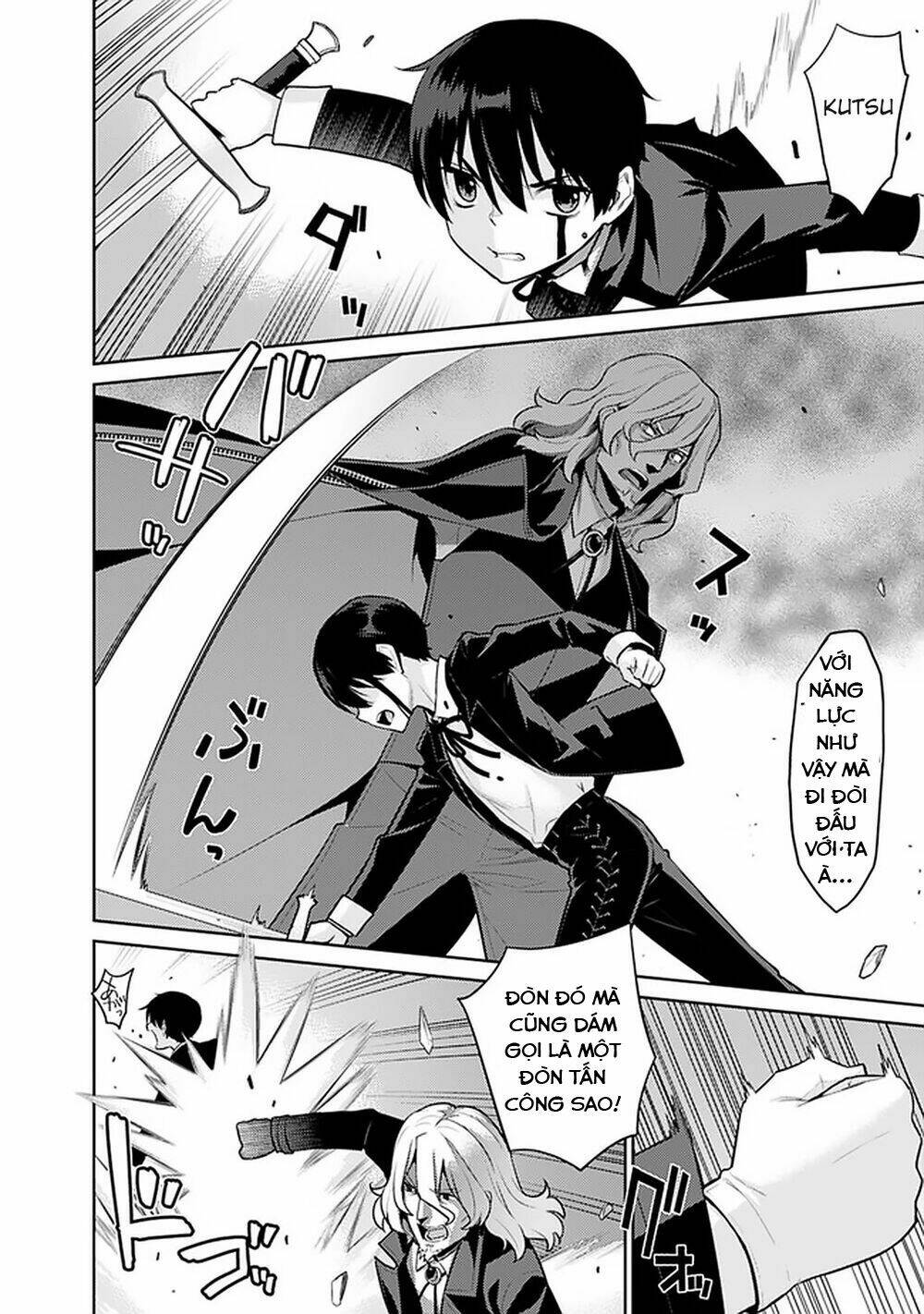 Rettou Gan No Tensei Majutsushi ~ Shiitage Rareta Saikyou No Minashigo Ga Isekai De Musou Suru Chương 6 Ảnh 7