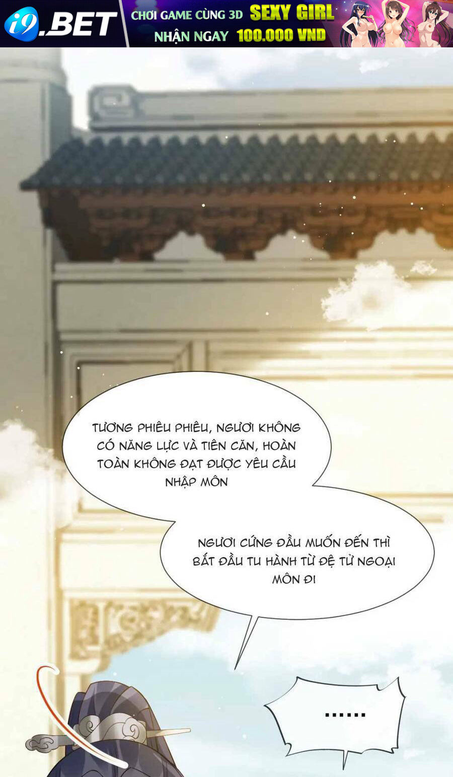 Ai Toàn Năng Thay Ký Chủ Báo Thù Chương 58 Ảnh 3