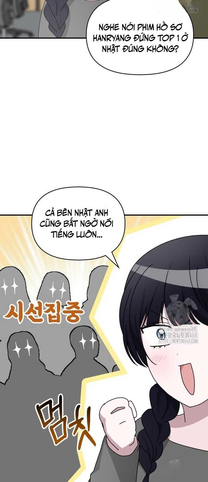 Tôi Bị Hiểu Lầm Là Diễn Viên Thiên Tài Quái Vật Chương 48 Ảnh 15