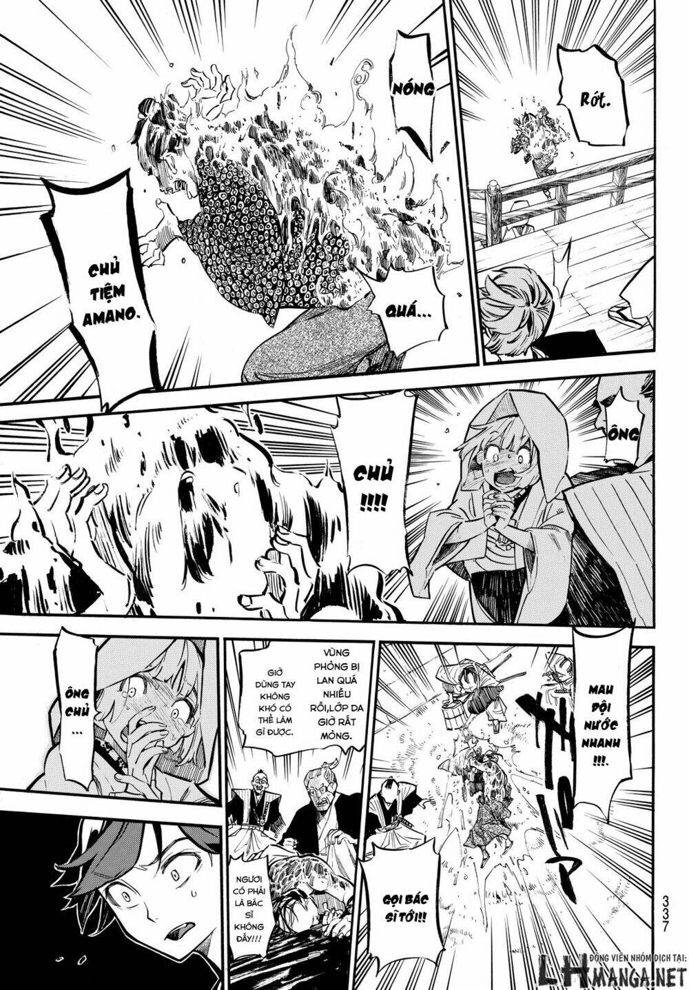 Mononote: Edo Shinobi Kagyou Chương 12 Ảnh 18
