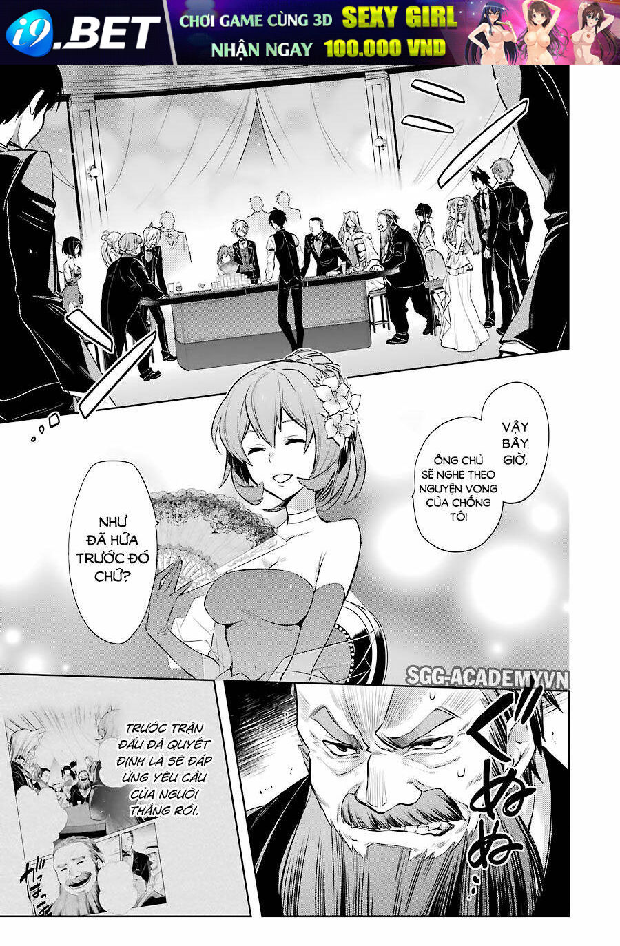 Dungeon Ni Deai O Motomeru No Wa Machigatte Iru Darou Ka: Familia Chronicle Episode Ryu Chương 6 Ảnh 8