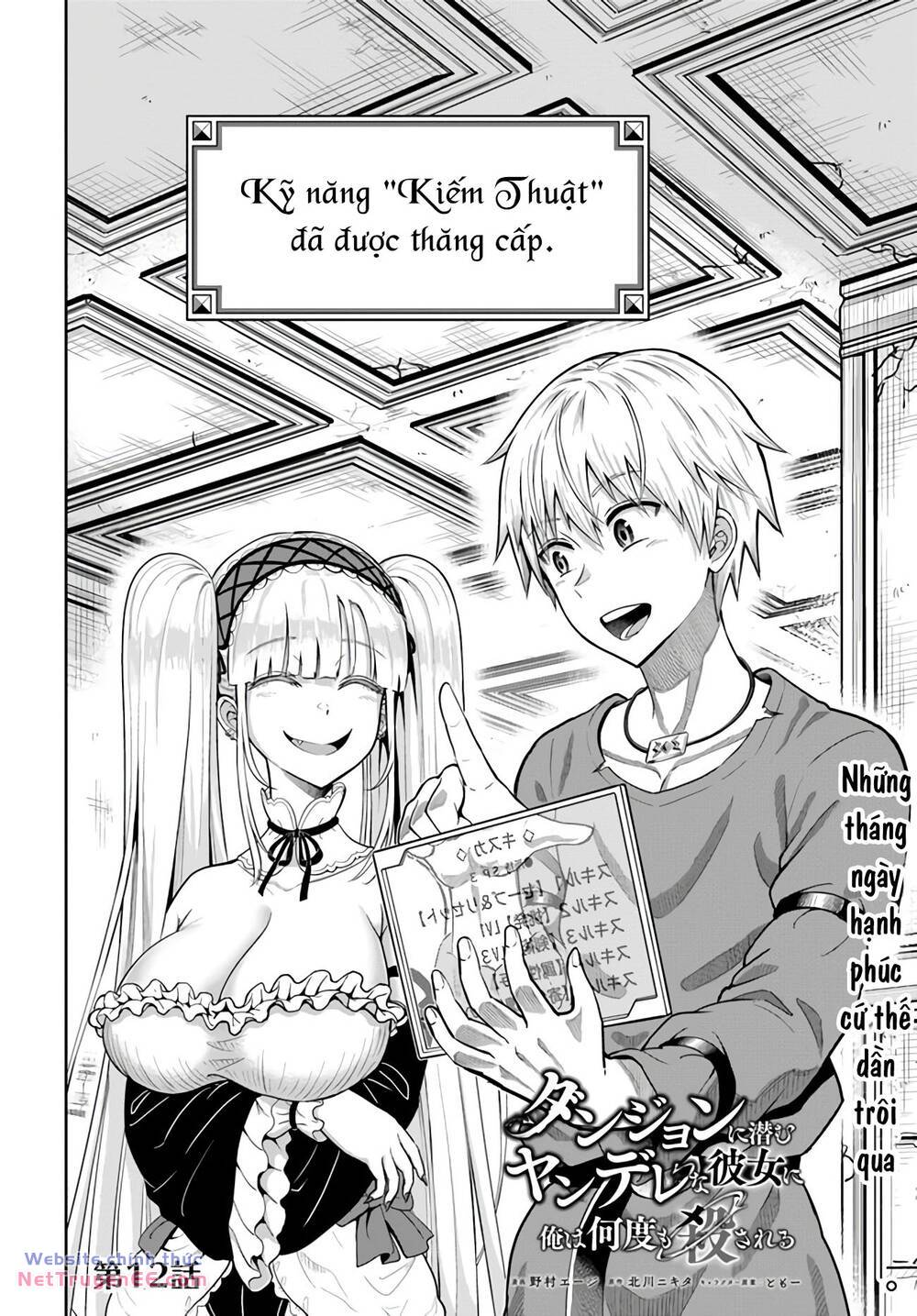 Dungeon Ni Hisomu Yandere Na Kanojo Ni Ore Wa Nando Mo Korosareru Chương 12 Ảnh 6