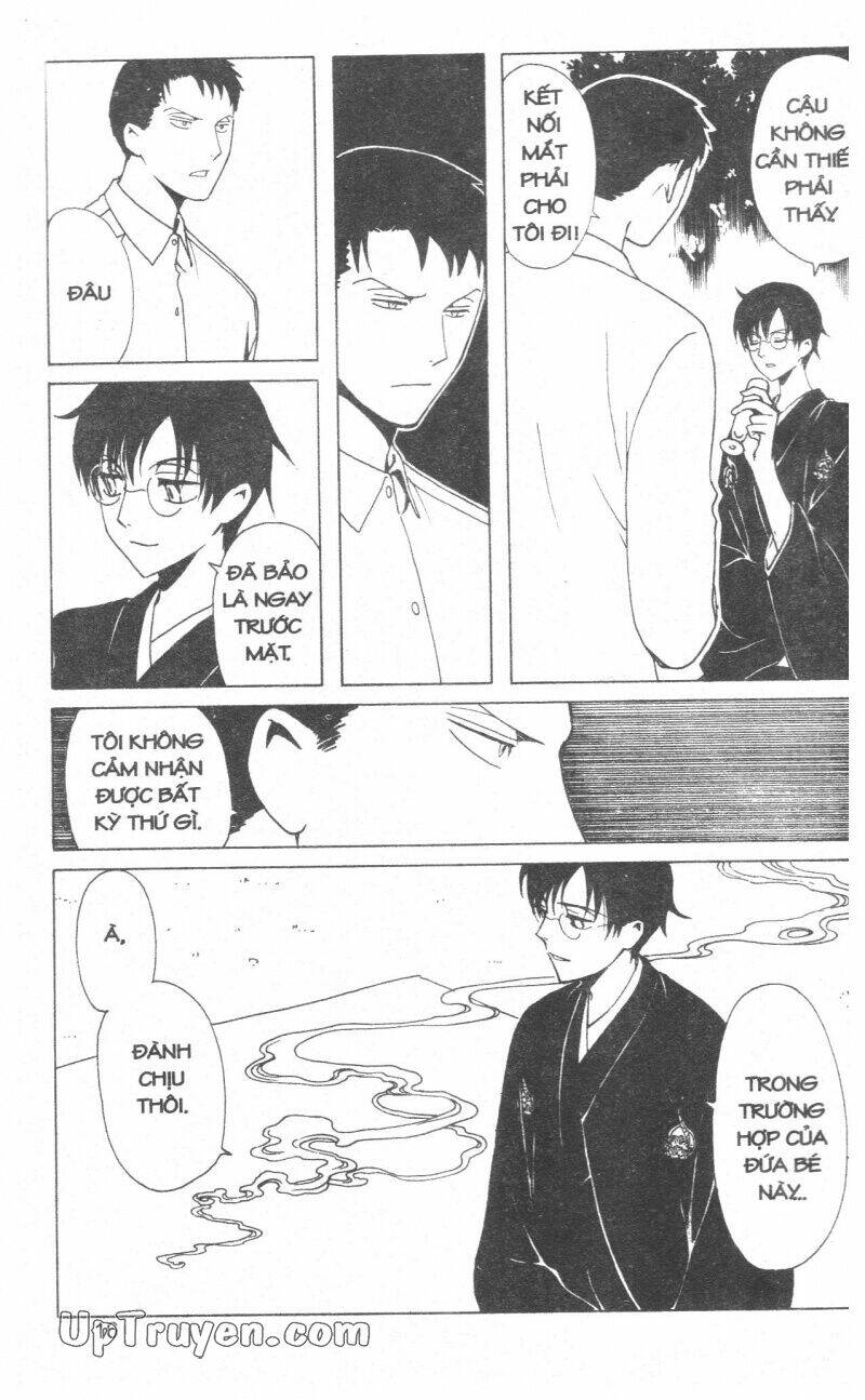 Xxxholic - Hành Trình Bí Ẩn Chương 18 Ảnh 19