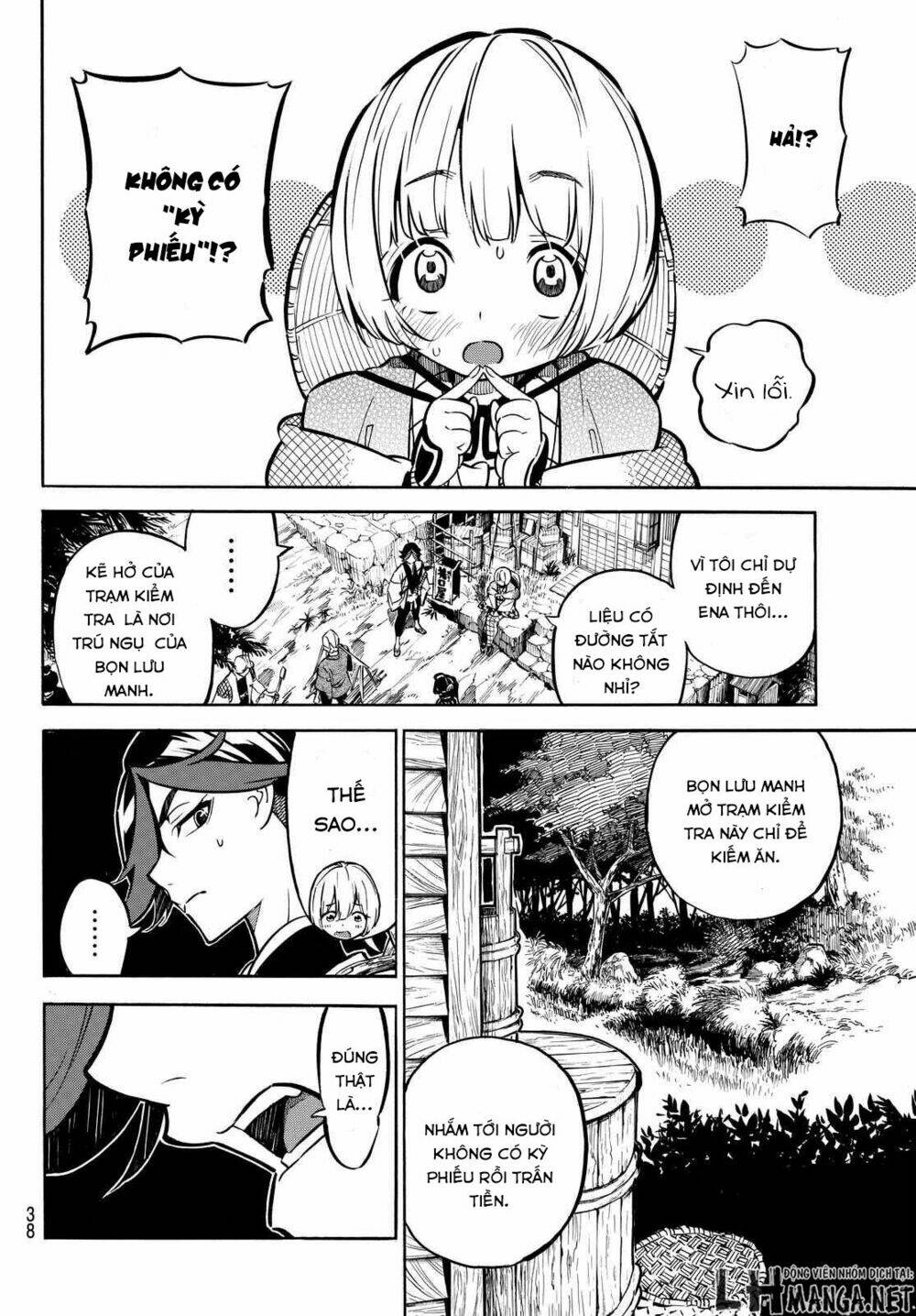 Mononote: Edo Shinobi Kagyou Chương 3 Ảnh 5