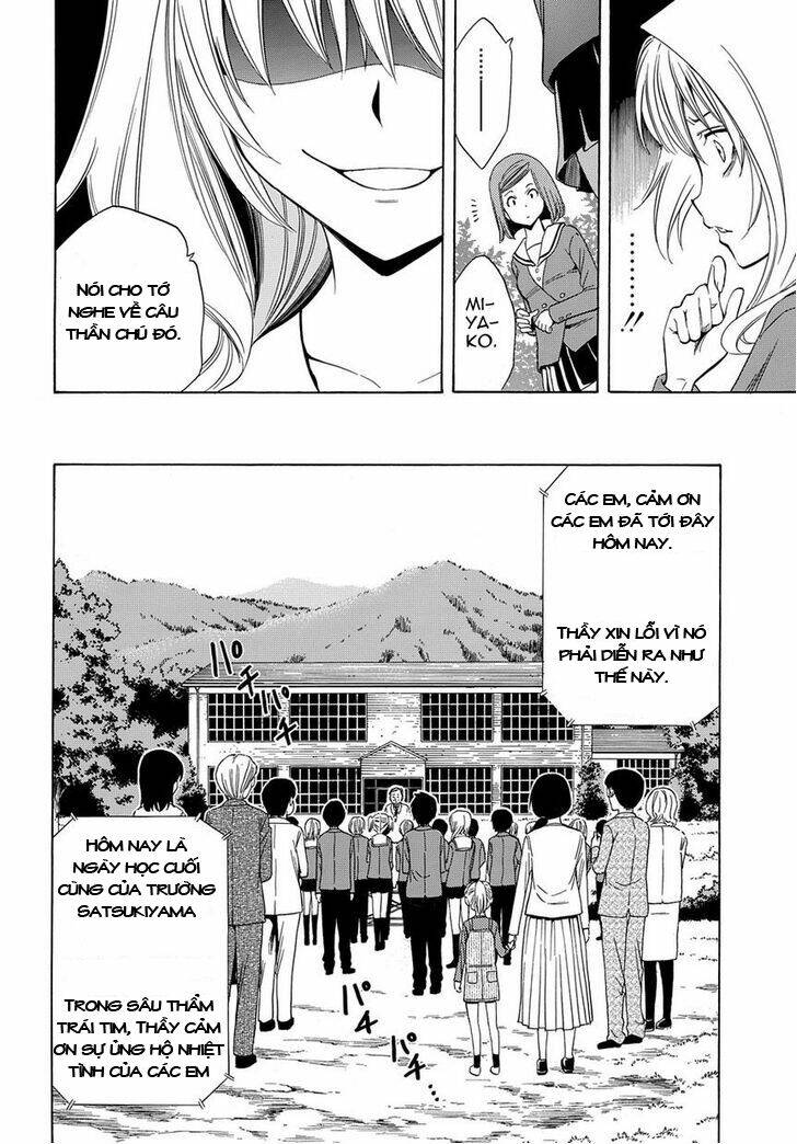 Corpse Party Another Child Chương 1 Ảnh 7