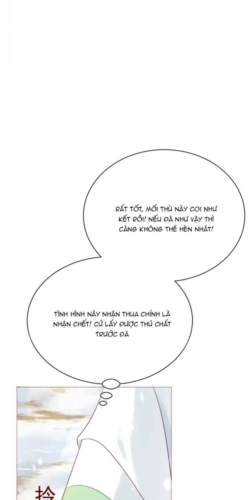 Nguy Hiểm ! Đồ Nhi Ngoan Ngoãn Lại Trở Thành Phản Diện ! Chương 3 Ảnh 11