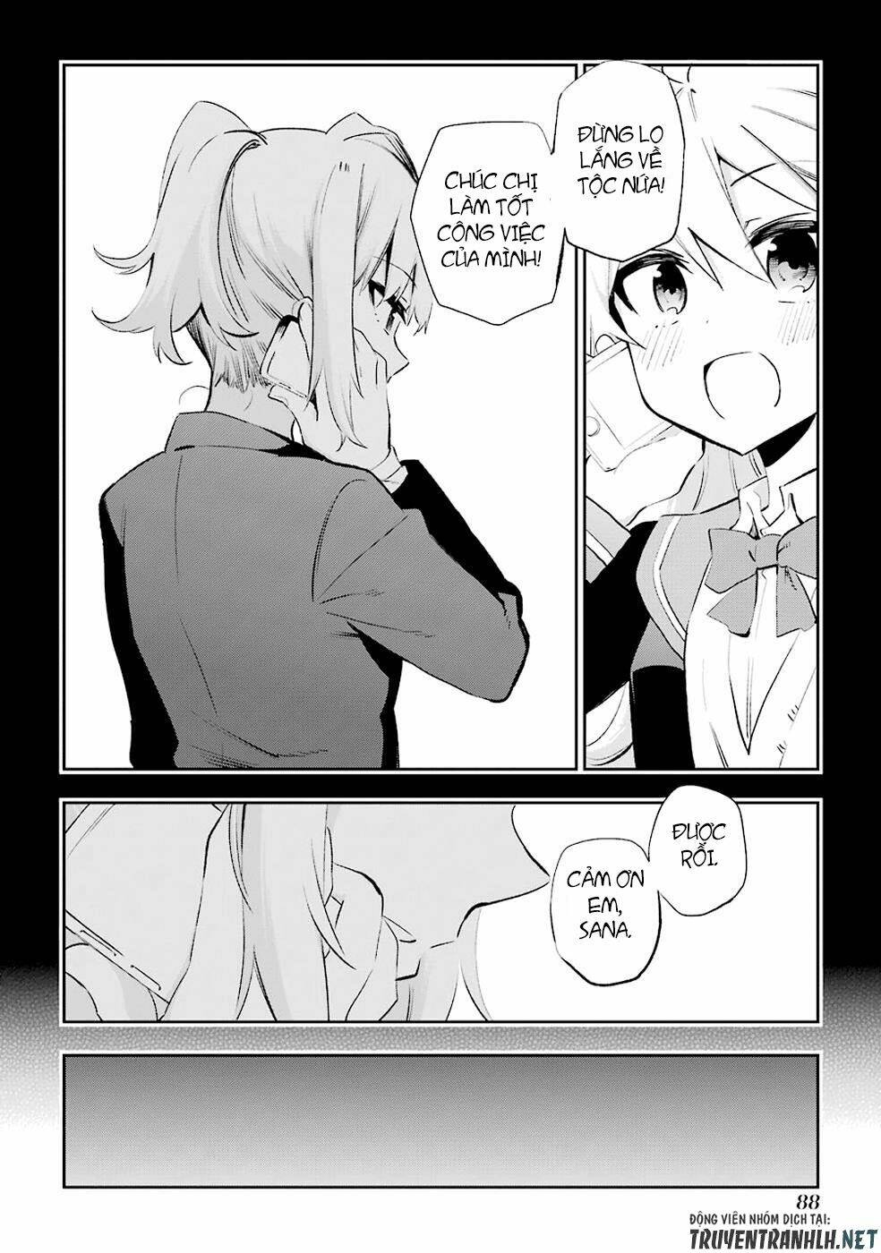 Urami Koi, Koi, Urami Koi Chương 27 Ảnh 8