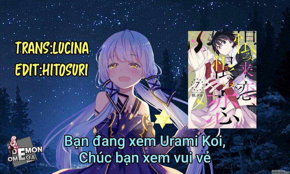 Urami Koi, Koi, Urami Koi Chương 32 Ảnh 3