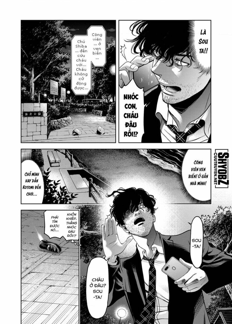 Guilty Chương 6 Ảnh 17