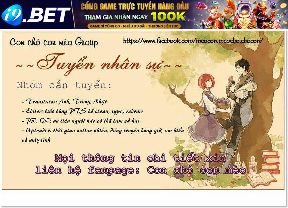 Nhất Nặc Khuynh Thành Chương 1 Ảnh 2