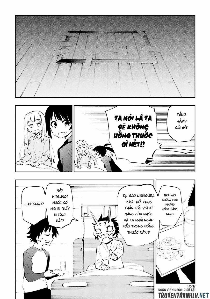 Urami Koi, Koi, Urami Koi Chương 36 Ảnh 42
