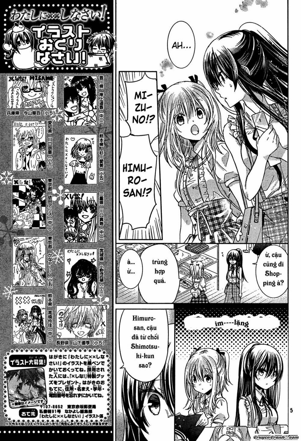 Watashi Ni Xx Shinasai! Chương 71 Ảnh 6