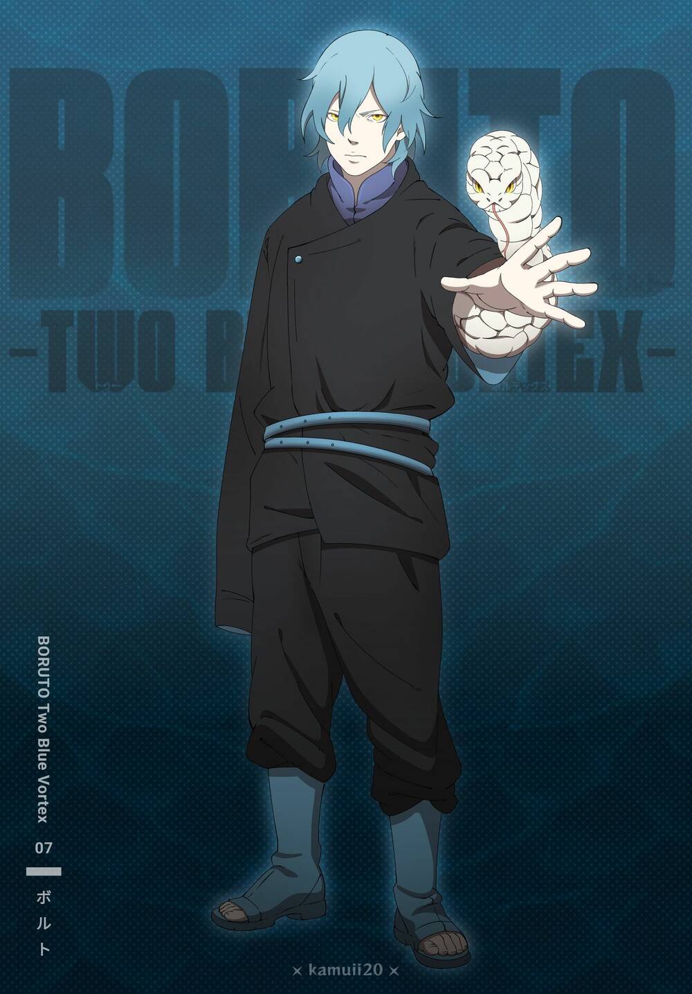 Uzumaki Boruto Chương 87 Ảnh 3
