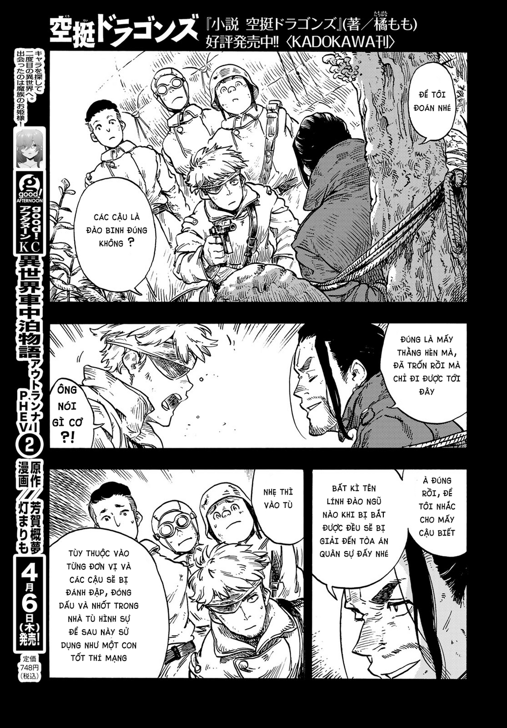 Kuutei Dragons Chương 80 Ảnh 12
