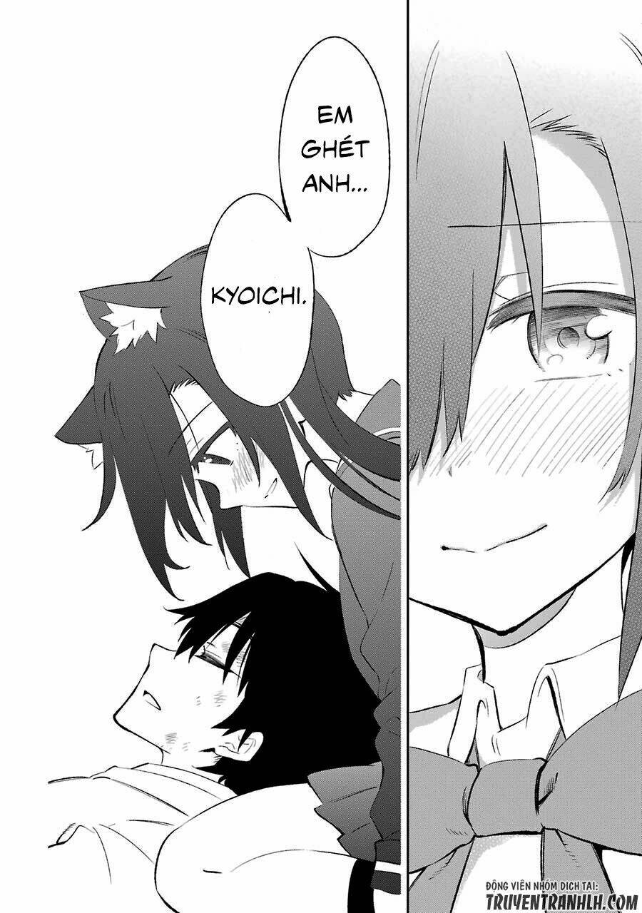 Urami Koi, Koi, Urami Koi Chương 18 Ảnh 54