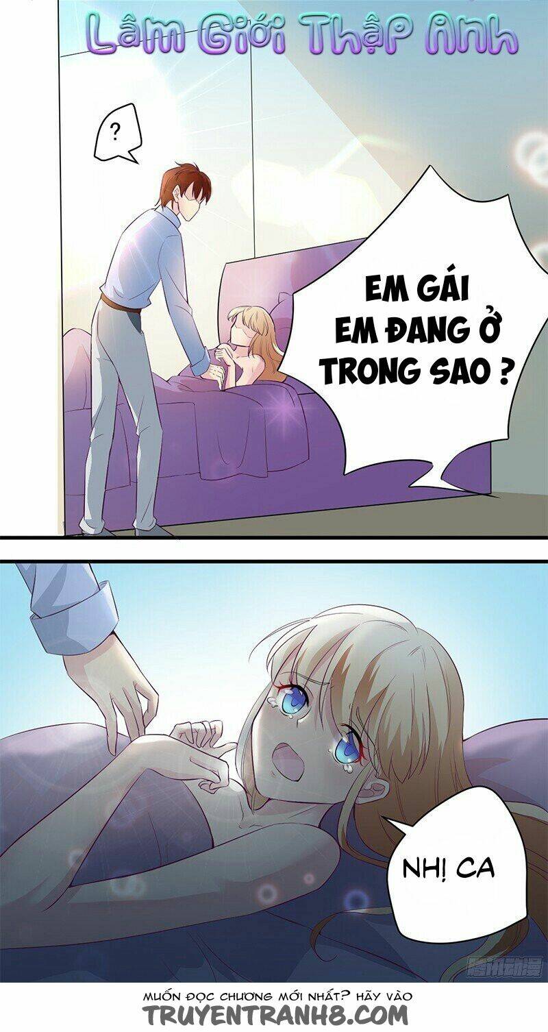 Đại Thúc Sủng Thượng Hoan Nhạ Hoả Kiều Thê Hữu Điểm Điềm Chương 1.5 Ảnh 6