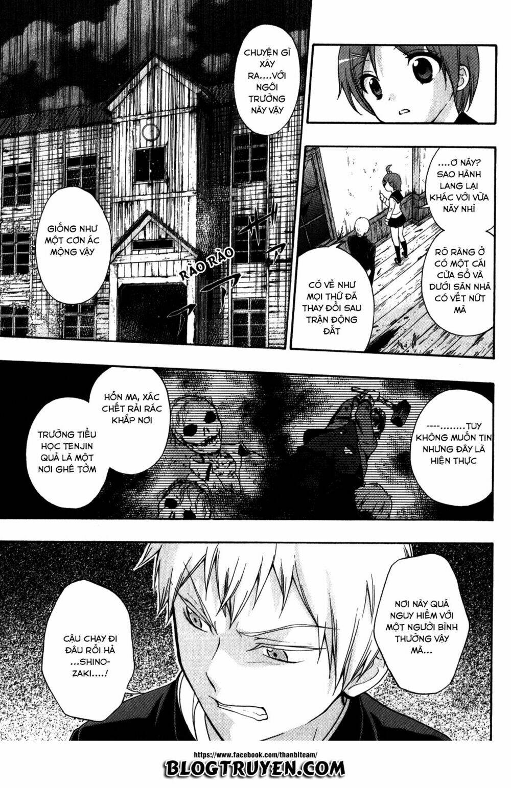 Corpse Party: Book Of Shadows Chương 10 Ảnh 14