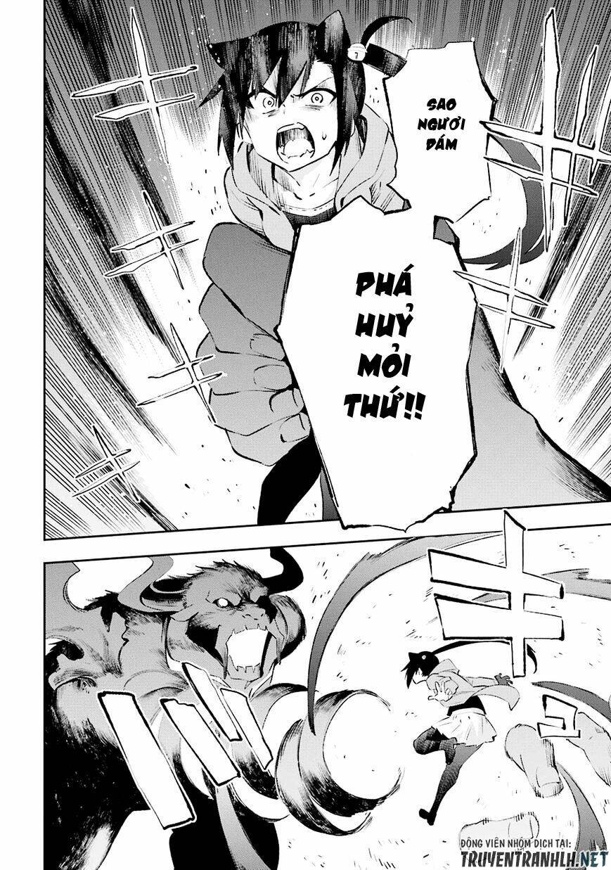 Urami Koi, Koi, Urami Koi Chương 36 Ảnh 16