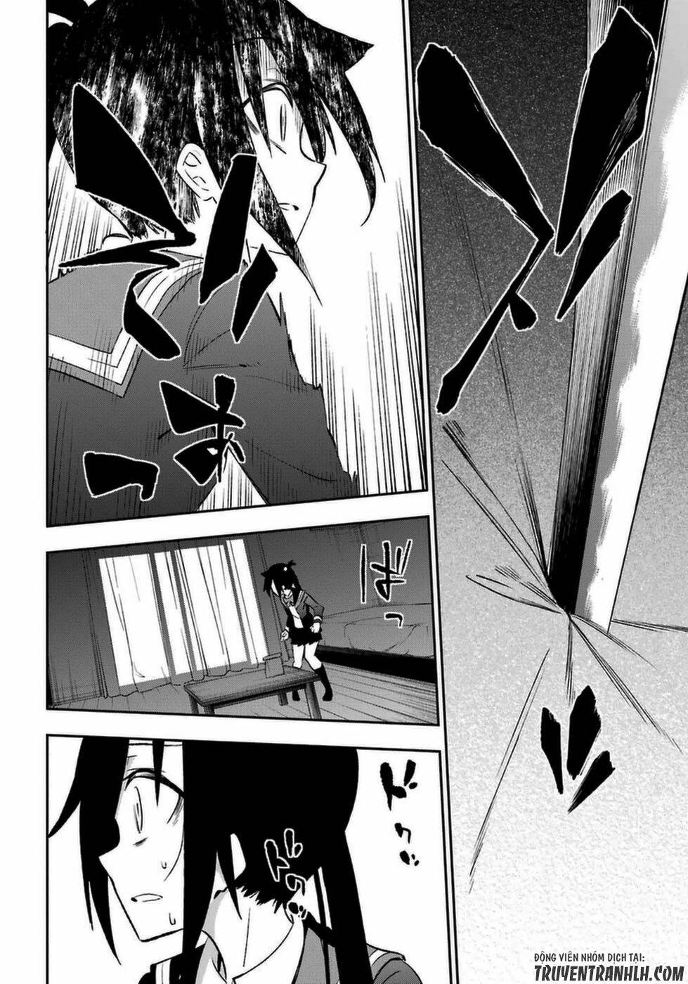 Urami Koi, Koi, Urami Koi Chương 14 Ảnh 48