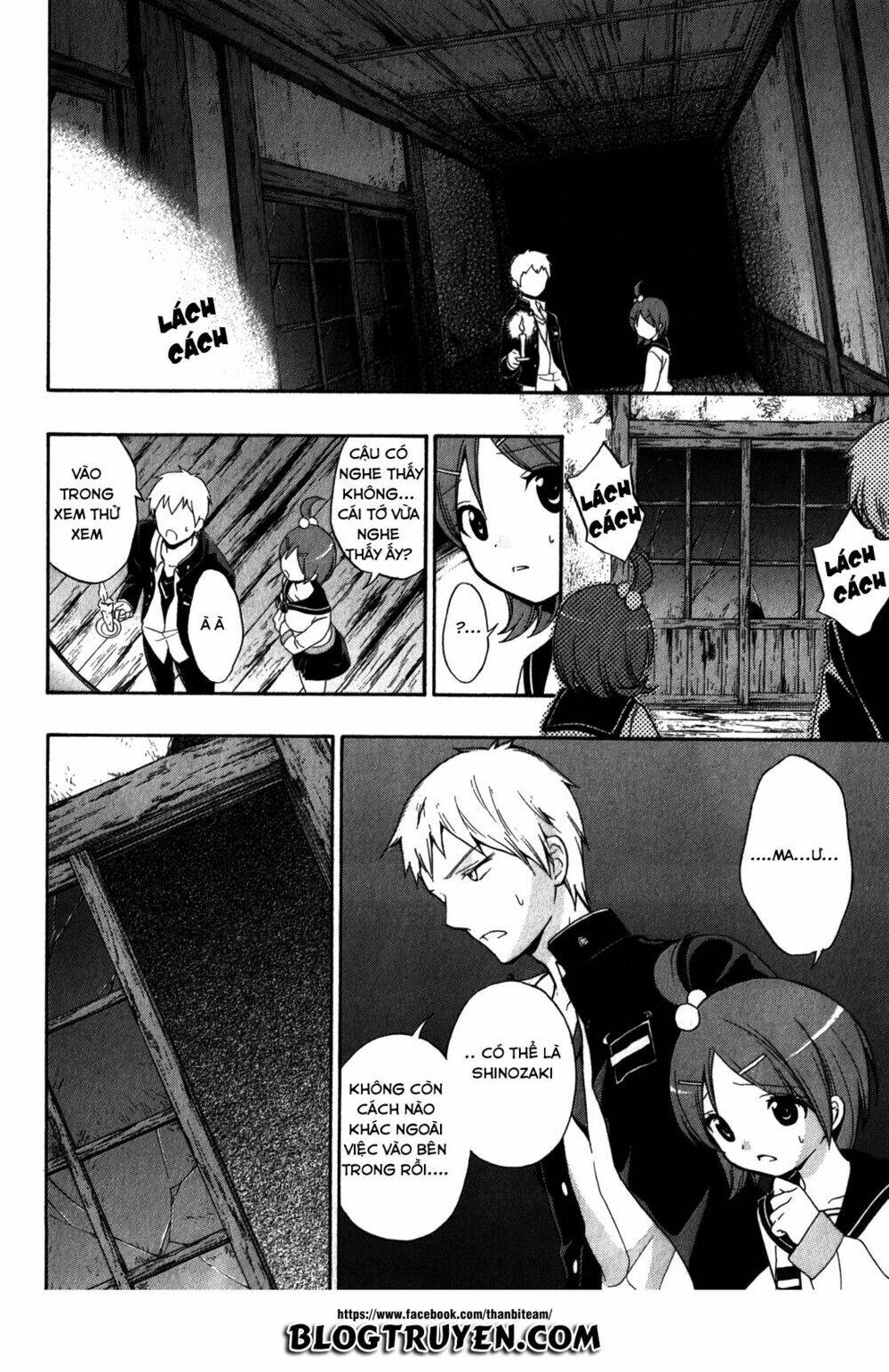 Corpse Party: Book Of Shadows Chương 10 Ảnh 25