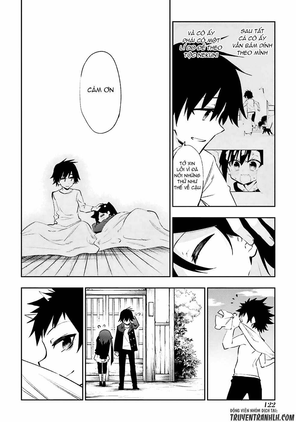 Urami Koi, Koi, Urami Koi Chương 22 Ảnh 36