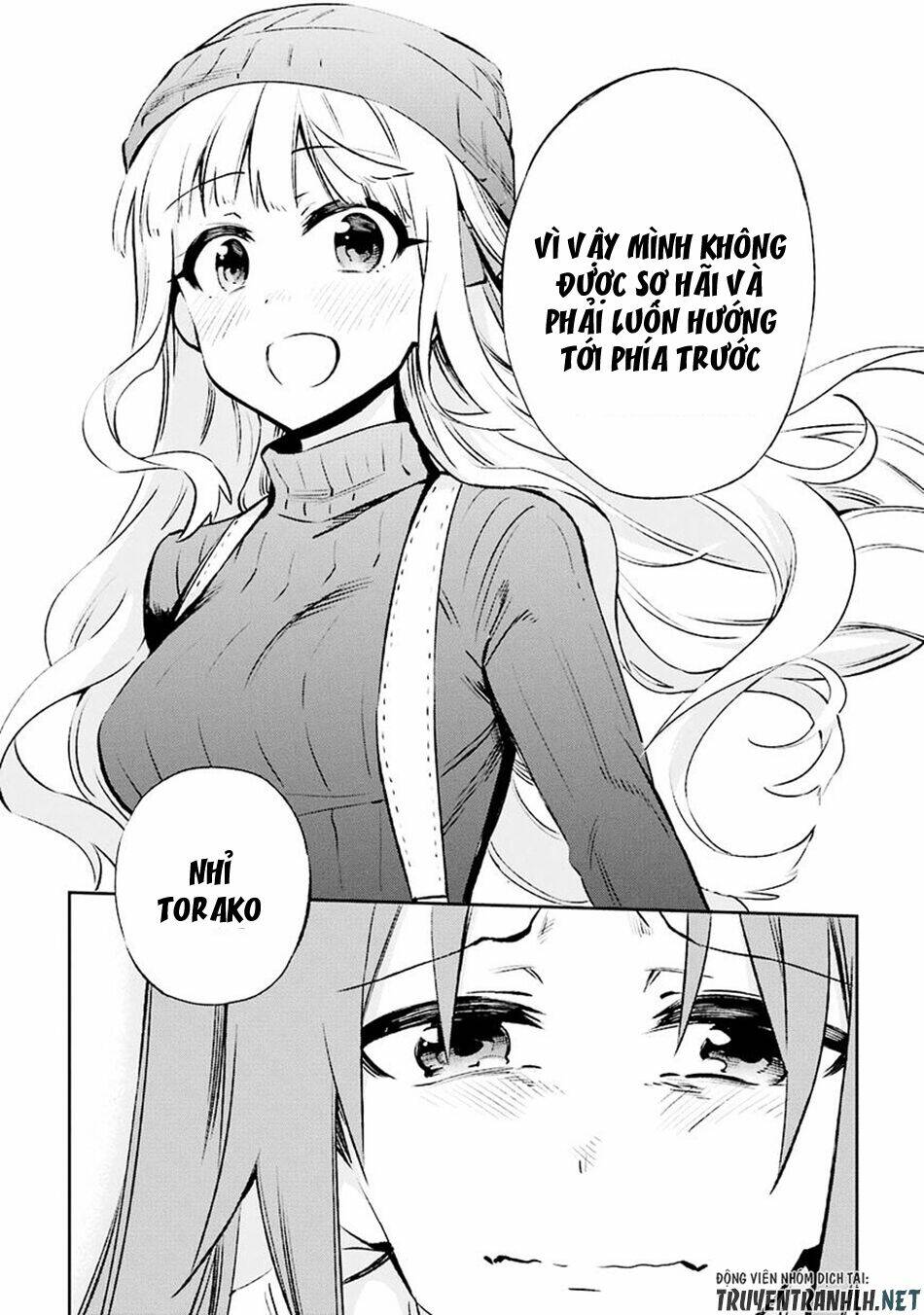 Urami Koi, Koi, Urami Koi Chương 30 Ảnh 36