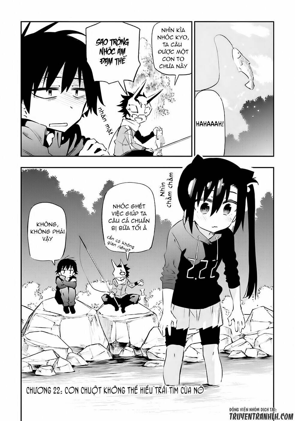 Urami Koi, Koi, Urami Koi Chương 22 Ảnh 4