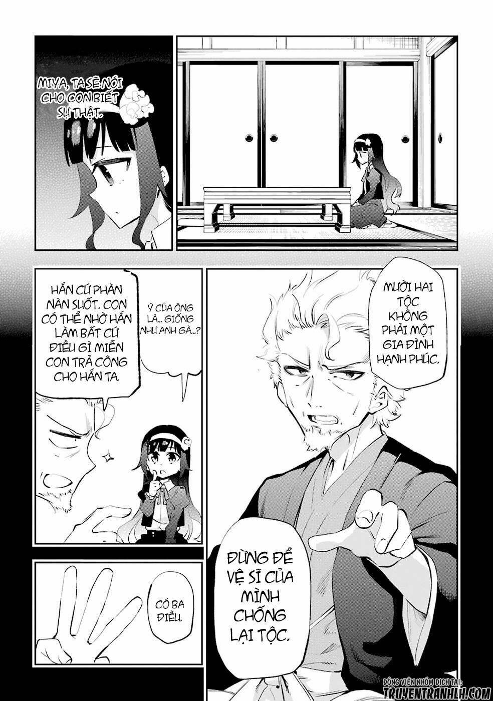 Urami Koi, Koi, Urami Koi Chương 26 Ảnh 12