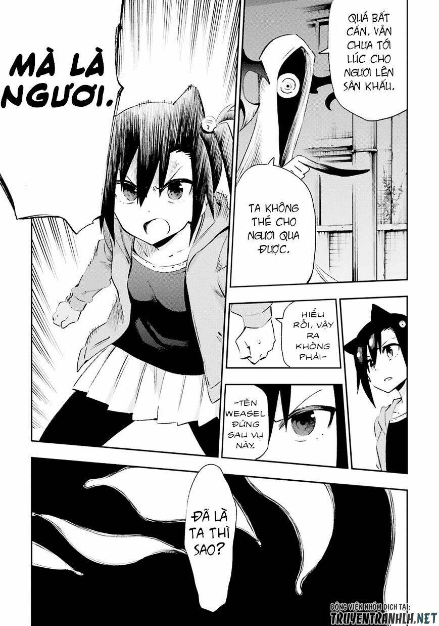 Urami Koi, Koi, Urami Koi Chương 31 Ảnh 21