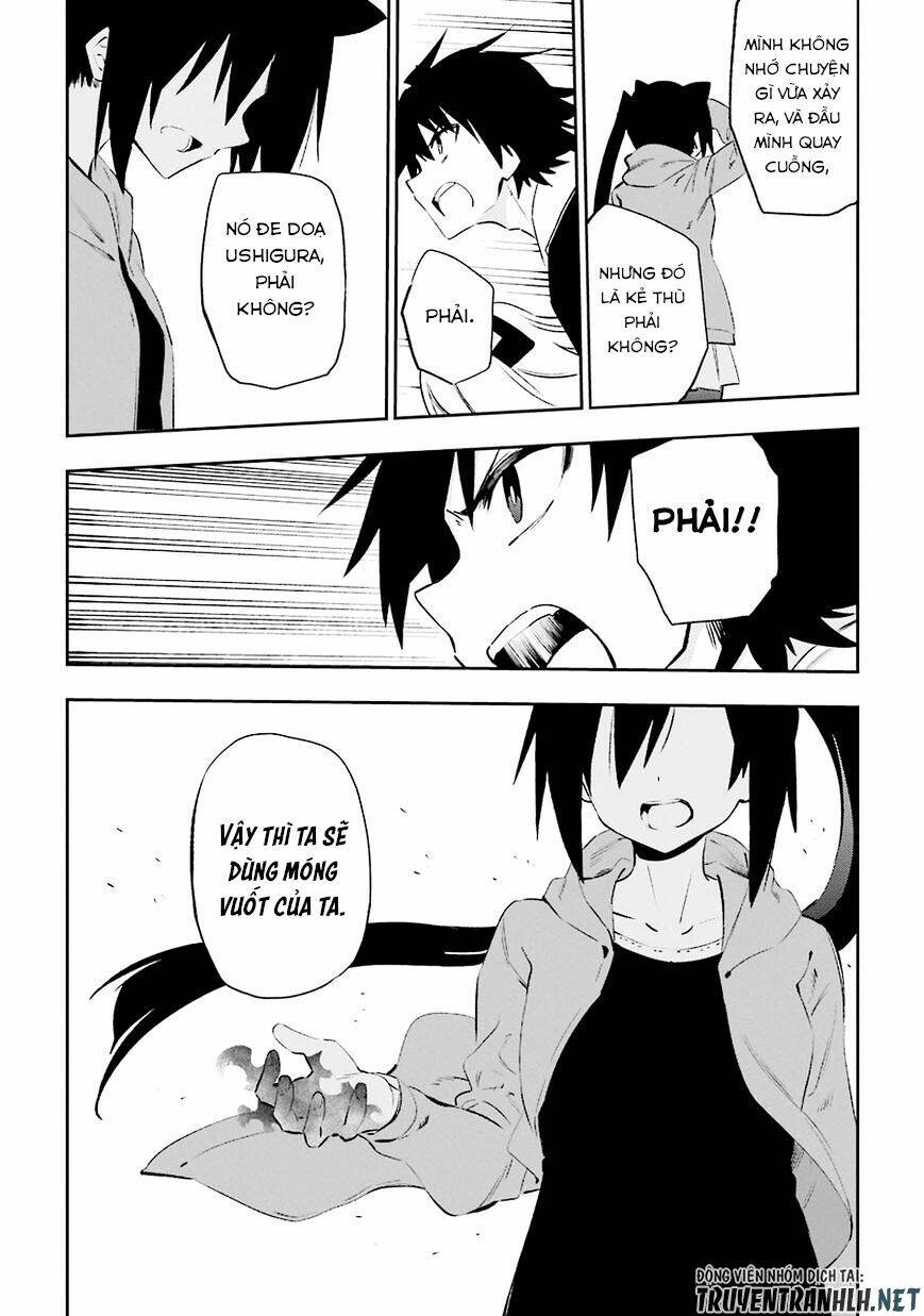 Urami Koi, Koi, Urami Koi Chương 35 Ảnh 40