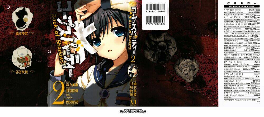 Corpse Party: Book Of Shadows Chương 9 Ảnh 4