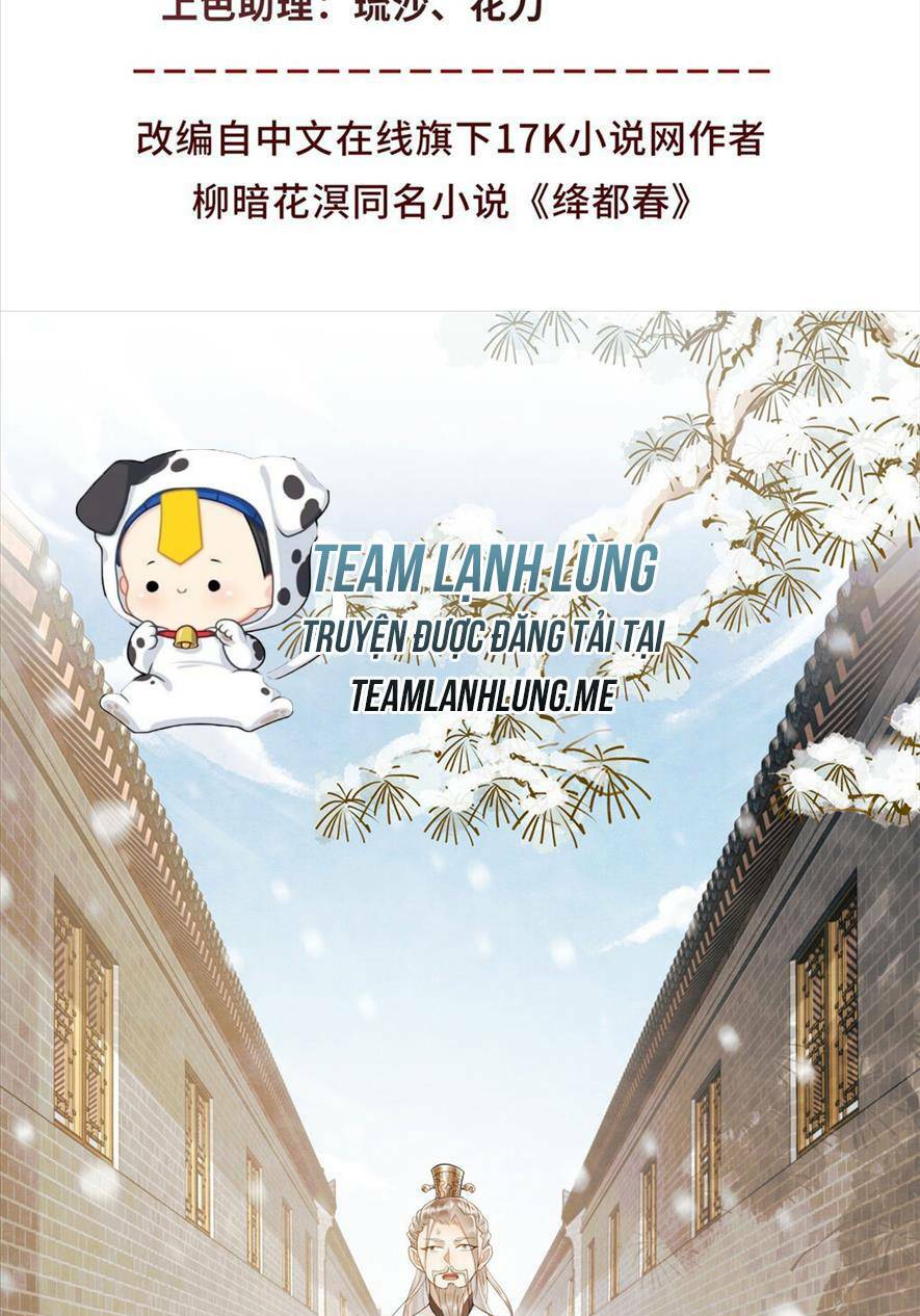Giáng Đô Xuân Chương 6 Ảnh 6