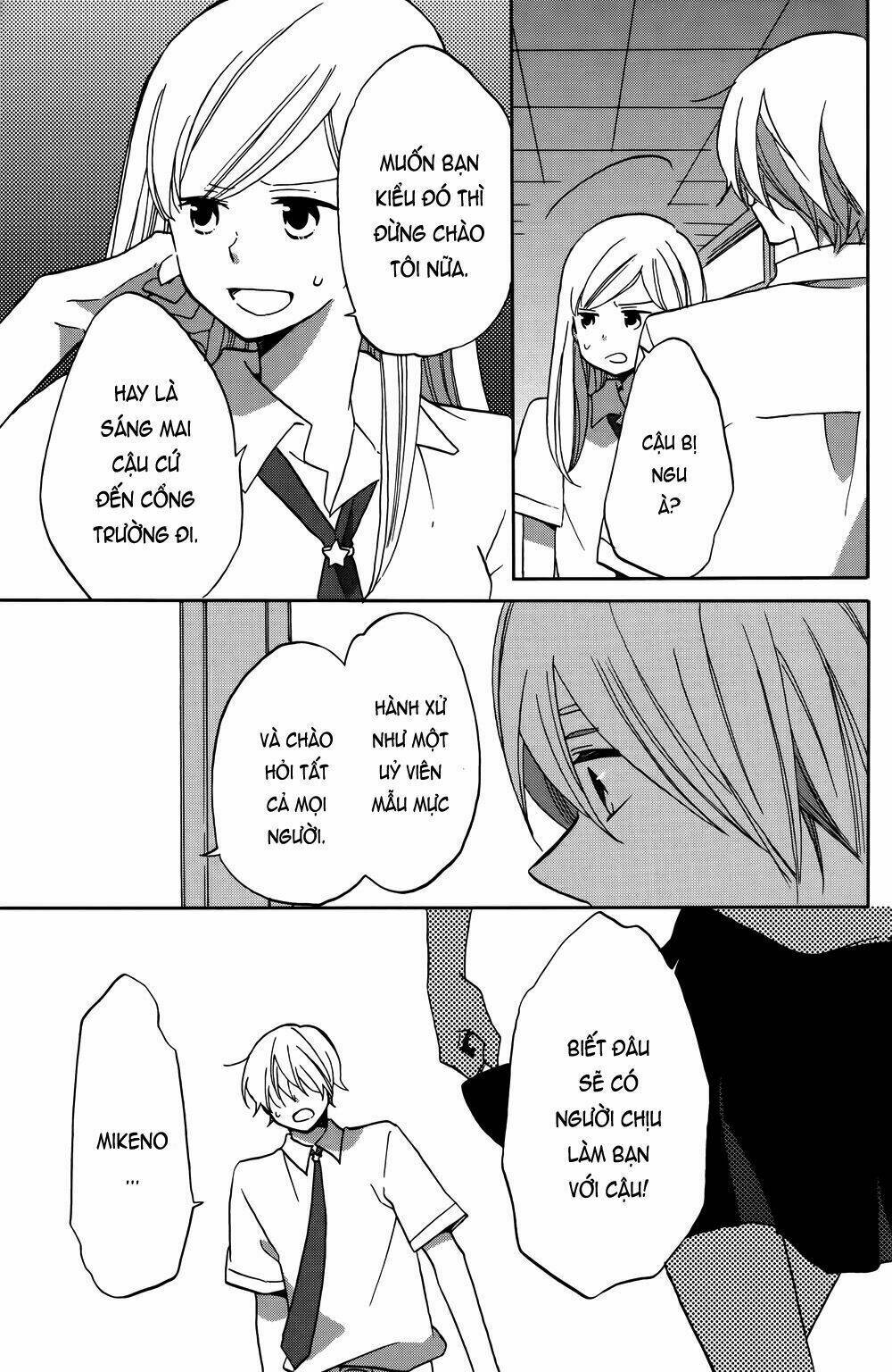 Hoshigami-Kun Wa Douka Shite Iru Chương 1 Ảnh 37