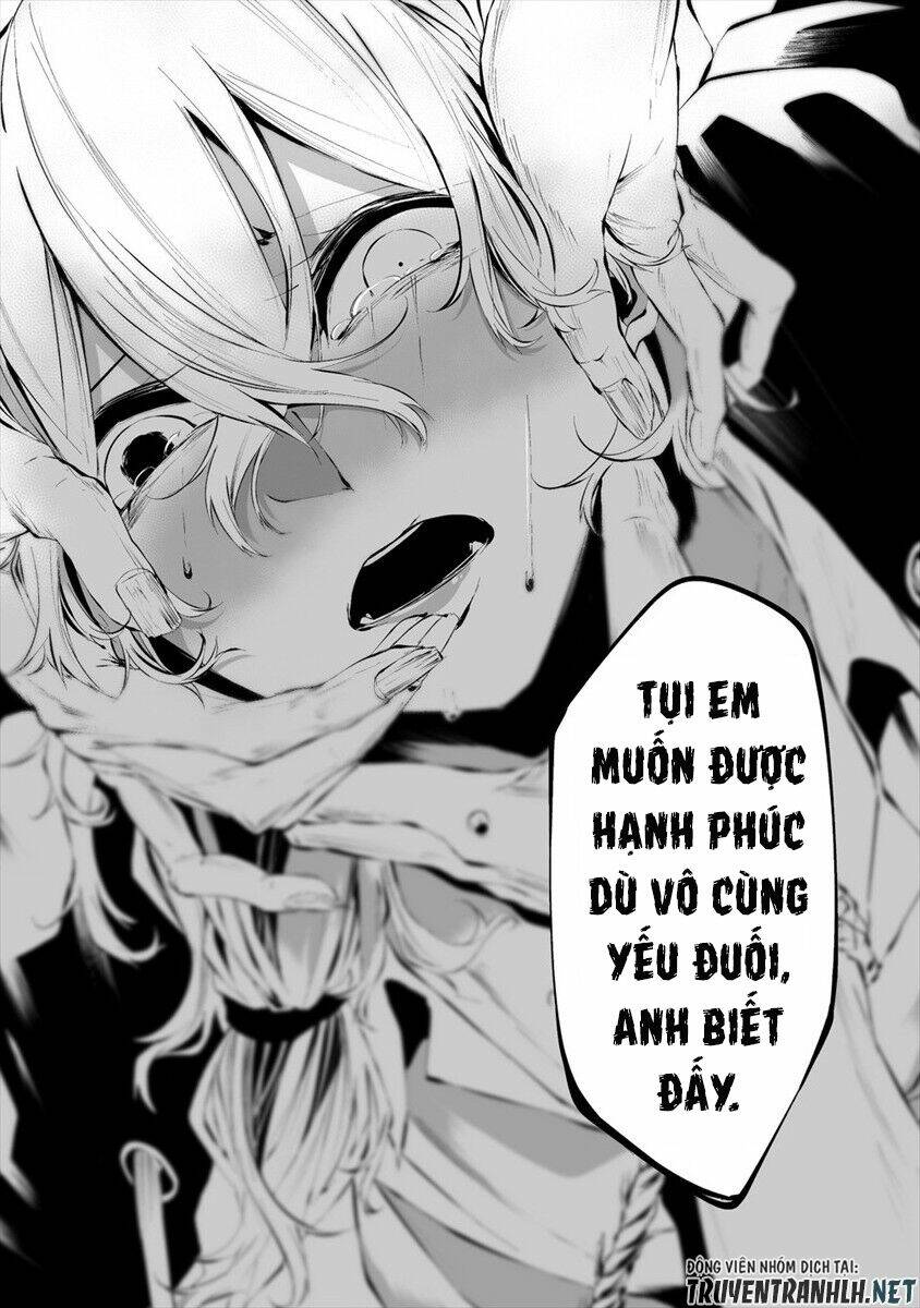 August 9th, I Will Be Eaten By You Chương 14 Ảnh 19