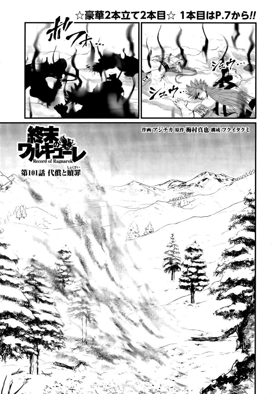 Shuumatsu No Valkyrie Chương 101 Ảnh 4