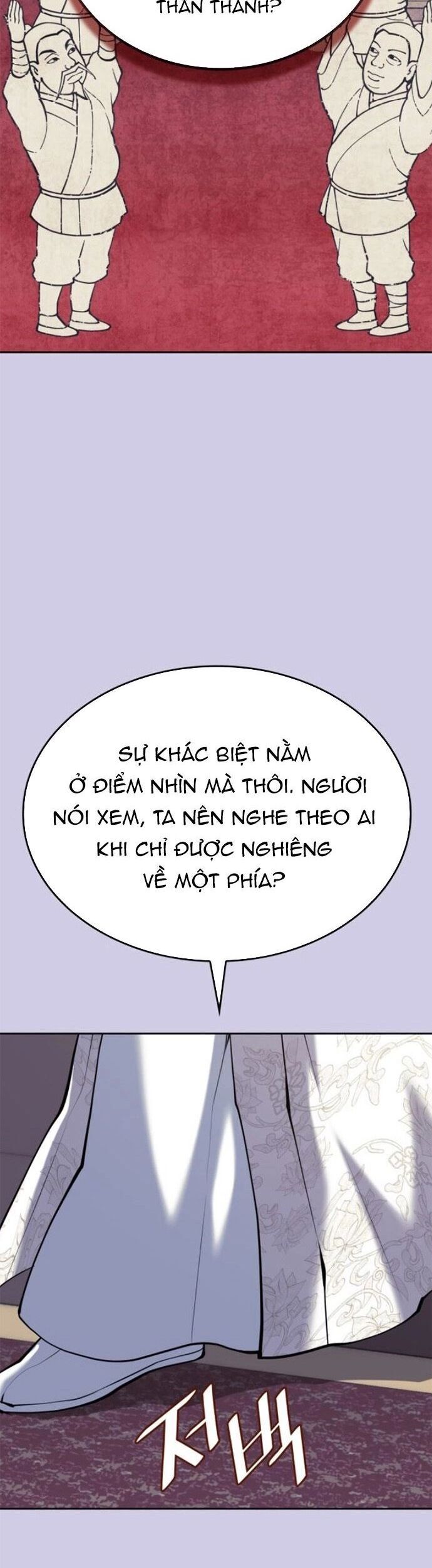 Võ Giả Bất Đắc Dĩ Chương 231 Ảnh 11
