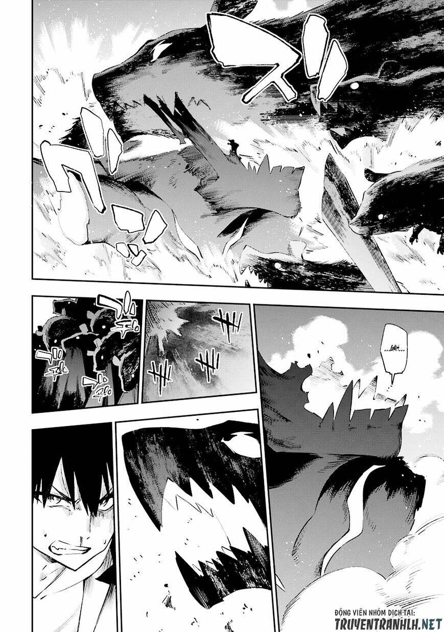 Urami Koi, Koi, Urami Koi Chương 35 Ảnh 20