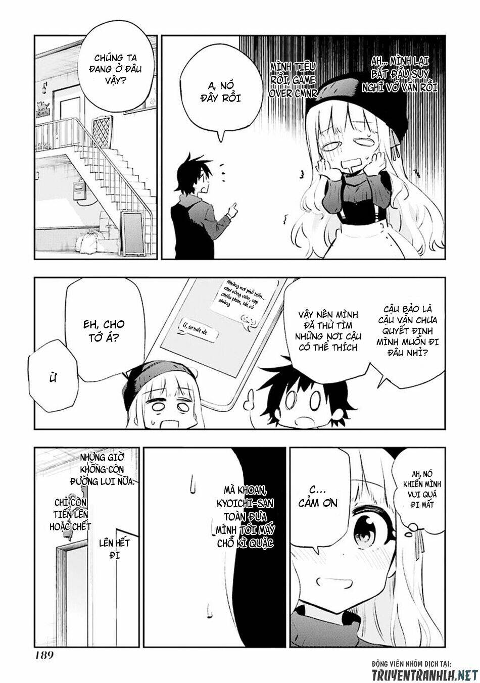 Urami Koi, Koi, Urami Koi Chương 30 Ảnh 8
