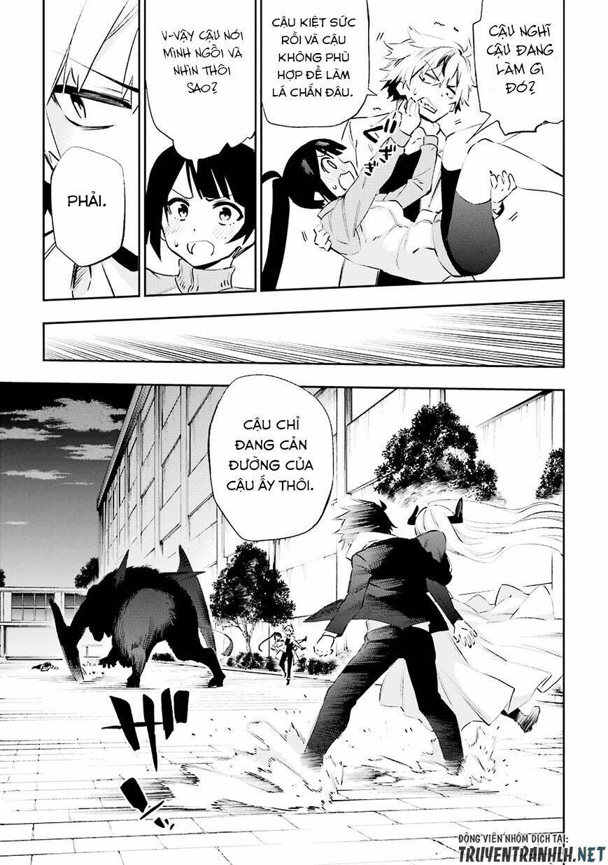 Urami Koi, Koi, Urami Koi Chương 35 Ảnh 29
