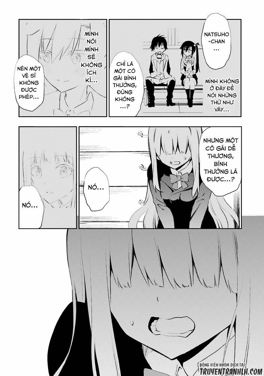 Urami Koi, Koi, Urami Koi Chương 23 Ảnh 30