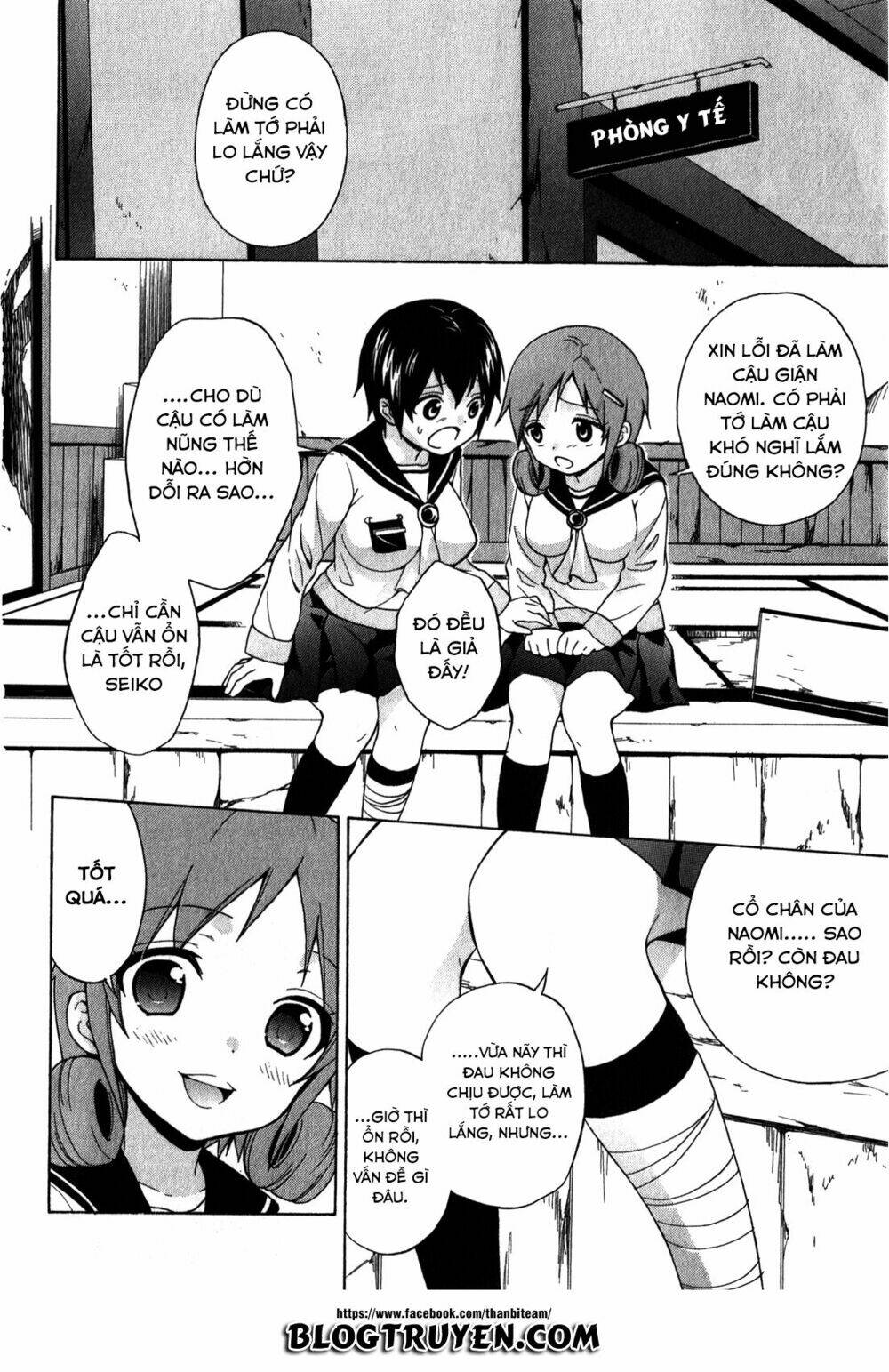 Corpse Party: Book Of Shadows Chương 6 Ảnh 6