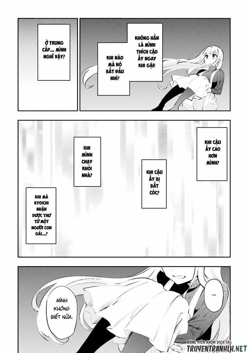 Urami Koi, Koi, Urami Koi Chương 36 Ảnh 6