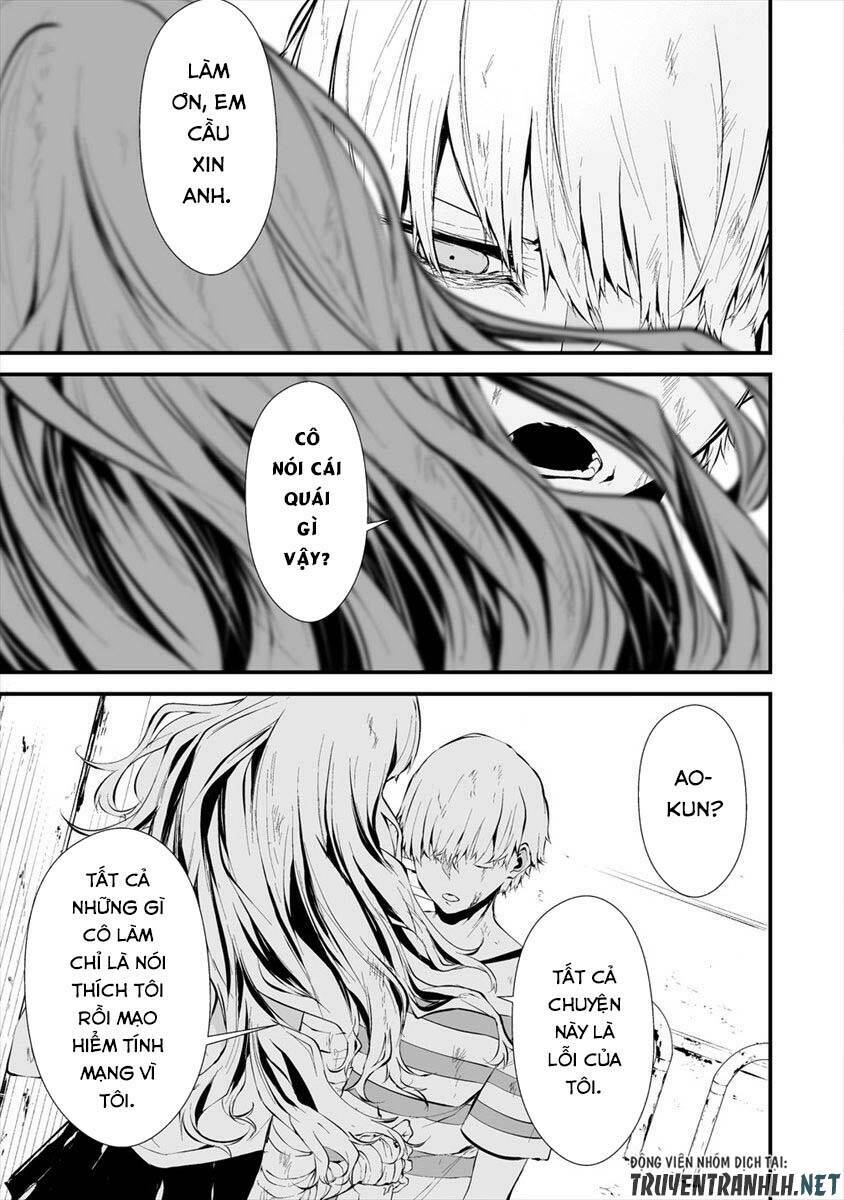 August 9th, I Will Be Eaten By You Chương 9 Ảnh 17