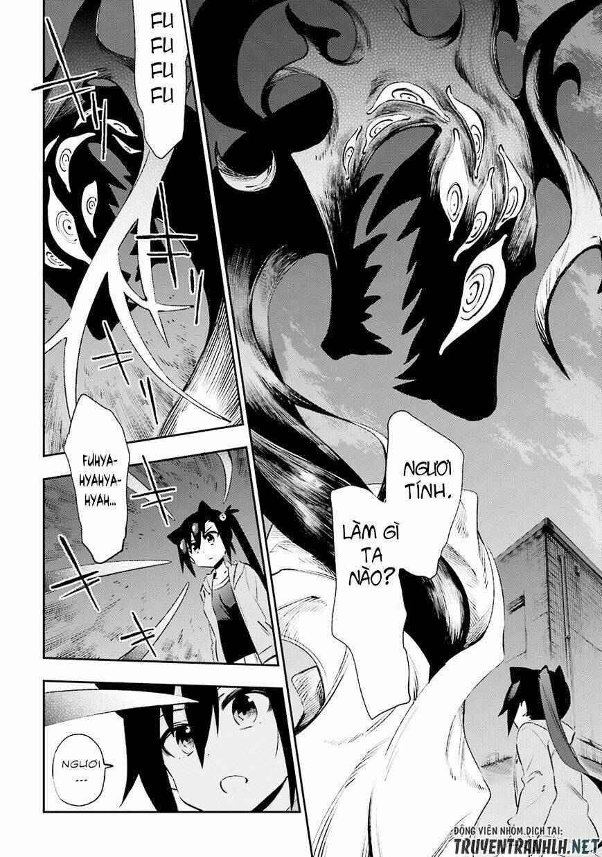 Urami Koi, Koi, Urami Koi Chương 31 Ảnh 22